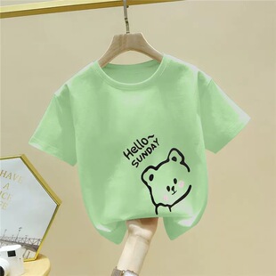 The New Model Can Be Shipped on Behalf of 2129 # Girls Short-Sleeved T-Shirt Pure Cotton 2023 New Summer Style Pink Children's Clothing Fashionable Clothes