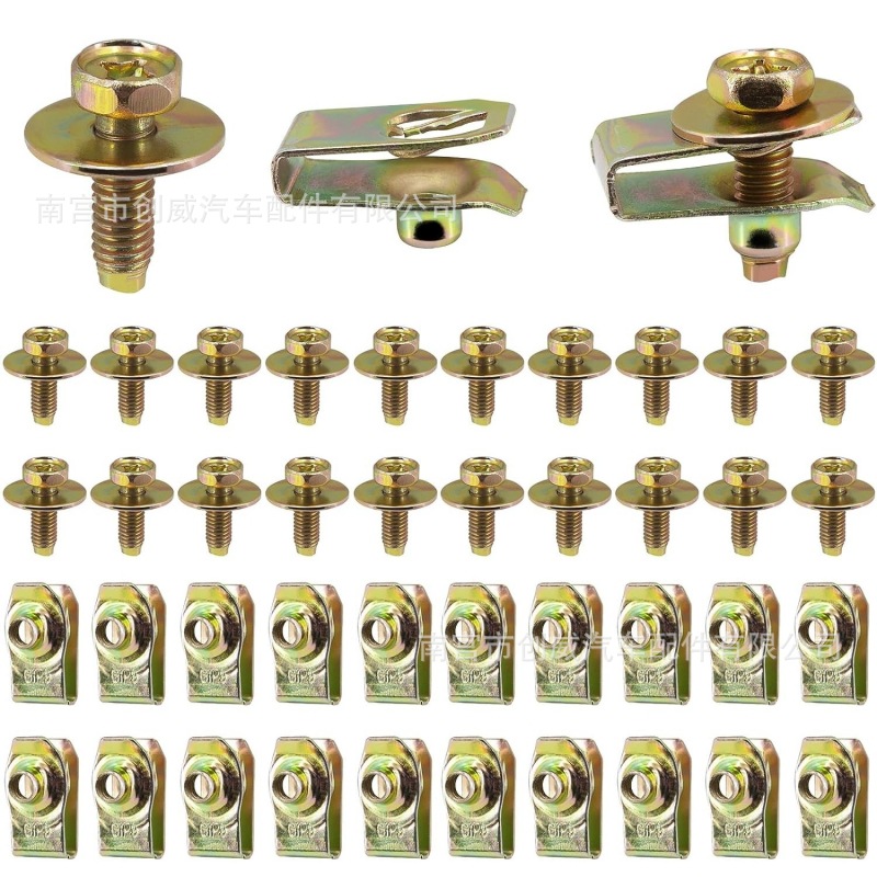 40pcs(20 나사, 20 U 자형 클립) 220 g