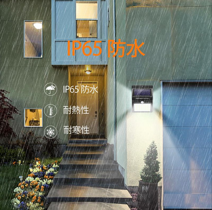 Al Aire Libre solar 216led iluminación recargable impermeable hogar Patio de tres lados pared exterior infrarrojo Cuerpo Humano inducción lámpara de pared