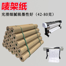 ���l�������b�ư漈 �ư���CAD�L�D�� �R�˼� ��X�O�ܼ����a�S��
