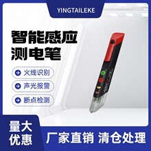 OVT-10�ǽ��|ʽ���ܜy늹P����R�e���c�z�y 늹����øБ�늹P