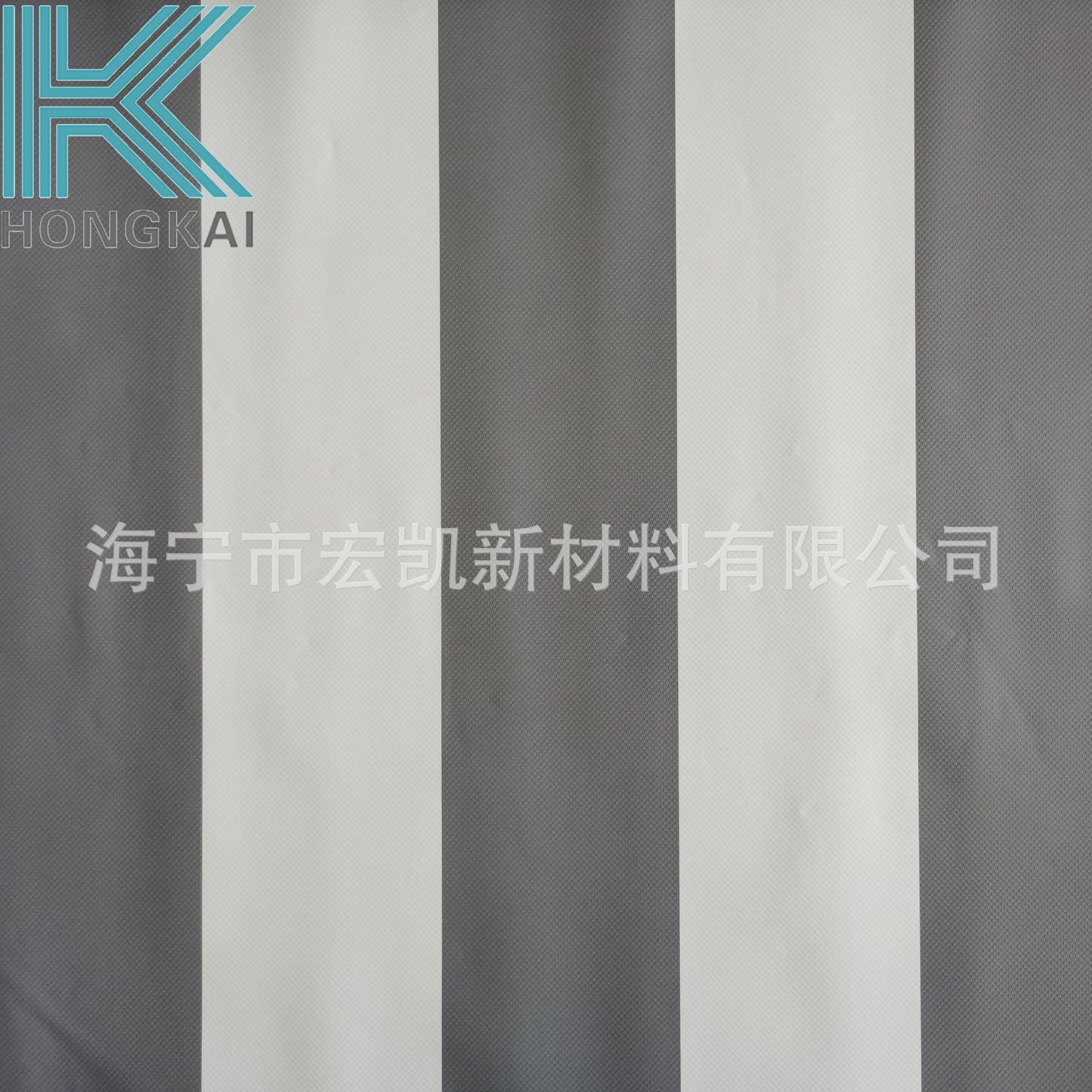 PVC Tarpaulin Outdoor Shade Waterproof Tent Color Stripe Print PVC…