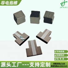 �S�ҬF؛ֱ�N������ޗl�����늴����Ό�늲���ճ������މ|ģ��