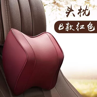 FAW-Volkswagen Tange Song Tanyue Headrest - section-b-leather-single-red-headrest