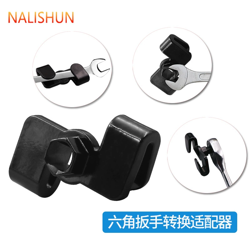 Автомобильный универсальный Extender адаптер шестигранный ключ конвертер с 1/2 дюйма 21 мм