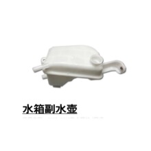 ����08������ COROLLA 152/ZWE182/183ˮ�丱ˮ��16480-0T010
