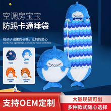 2022�ﶬ��ͯ����˯���ۯB���߱���ͨ�B�w˯�·��@��˯�������F؛