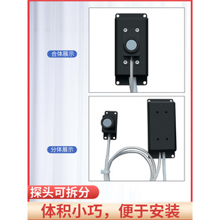 LS129 ultraviolet on-line meter irradiance sensor intensity detection energy measurement probe
