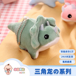 �ɐ�������ë�q����  ������ż�������ޒ������������նY��Ů