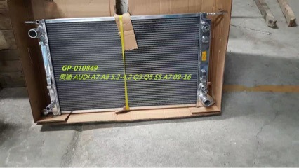 Suitable for cross-border exclusive supply of all-aluminum car radiators for Audi Q3 Q5 C6 C7 2.0/3.0/4.2/5.0L