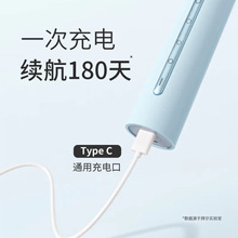 �ݠ�A9pro ���ܚ���늄���ˢ���������ʽ����ܛë��H��ˢ A9