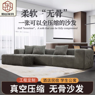 �羳��ʽ���sɳ�l���R�dͬ��͏dL���F���M�����m�����K��ˇɳ�l