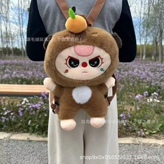 スポットシリーズ 新品 カピバラ バブルマート ワ 3歳 ぬいぐるみ バッグ 人形 女の子
