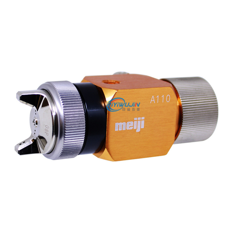 日本MEIJI明治A-110喷枪吸塑胶喷枪助焊剂喷头自动喷漆枪自动喷头