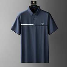 2024�����ӿ��ɷ������T�����ļ��ְ����мӷʼӴ��뱡��Polo��