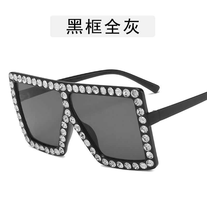 Black frame all gray