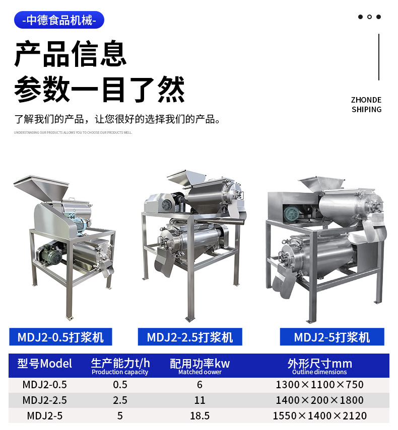详情-定_11.jpg