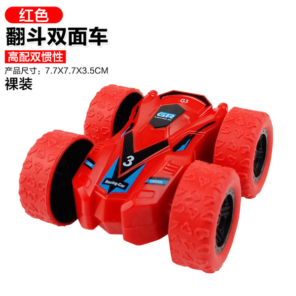 four wheel drive inertia SUV