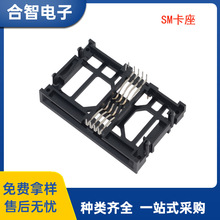 �C픺п��� ����늱�IC���� POS�CCA�x����� ����SIM�����B����