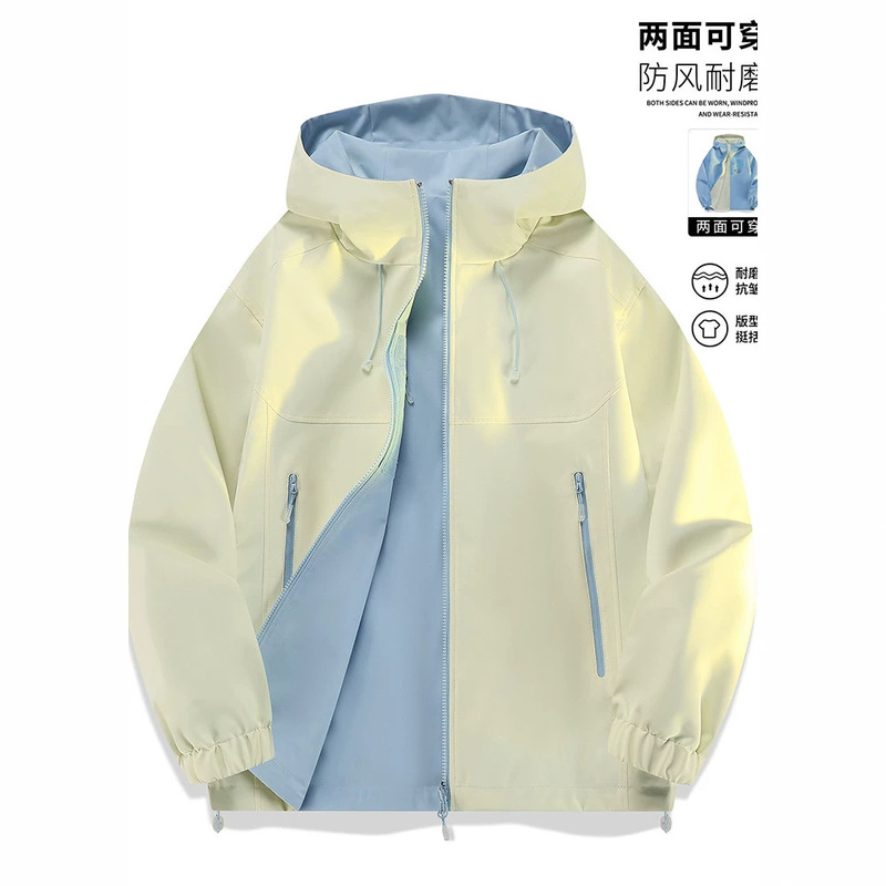 Reversible Jacket for Couples, Very Stylish, American-Style Structure, Autumn and Winter Casual Versatile Windproof Jacket, Cotton-Padded Jacket