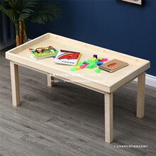 .儿童太空沙沙盘桌幼儿园早教实木积木桌多功能游戏桌玩沙