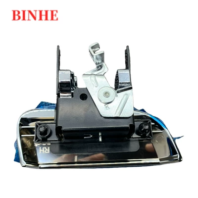 Armrest, handle, handle Handle Suitable for