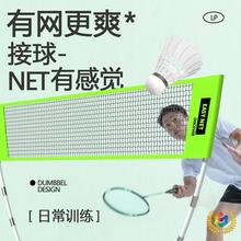 ?��ͬ��̓r���S��ֱ�N��ë���yʽ��׼�W��׼�ۯB�҃��ƄӾW��