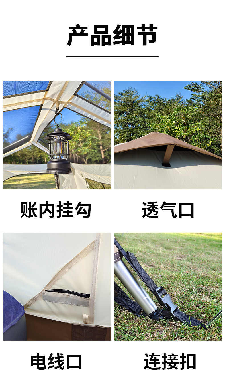 详情图_14.jpg