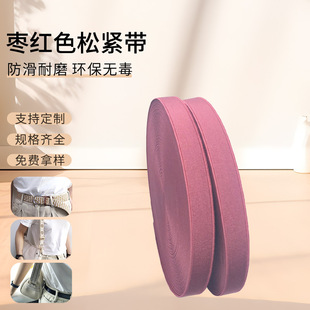 2cm���tɫ�ɾo��6�� 1��  2.5cm��tɫ���|�^���������ɾo��