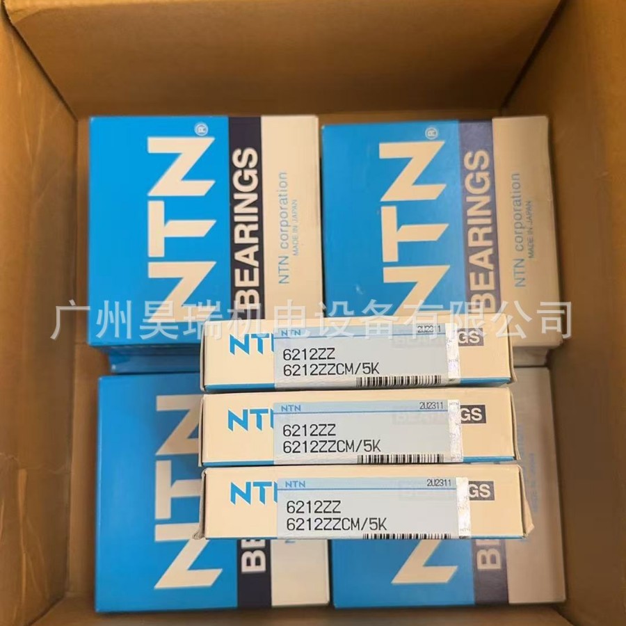 NTN轴承6200 01 02 03 04 05 06 07 08 09 10 11 12 13 14ZZCM/5K