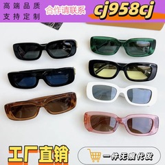 驴家髦感巨显脸小 明星同款时尚方形复古宽腿墨镜 防紫外线Z3007E