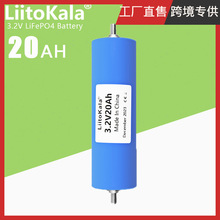 LiitoKala 羳 40135 3.2V20Ah LiFePO4늳mͧ܇