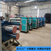 ���u���S�S�Ҷ��ƴ����߲˵����K�����K�C�� PET��䓾����a�O��