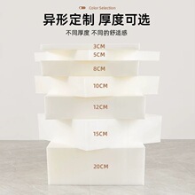 60D海綿墊沙發墊高密度海綿飄窗墊中式海綿輕奢墊床墊海綿椅子墊