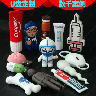 PVCuPtTYᘹșƷΠ_ģUSBɐܛzP