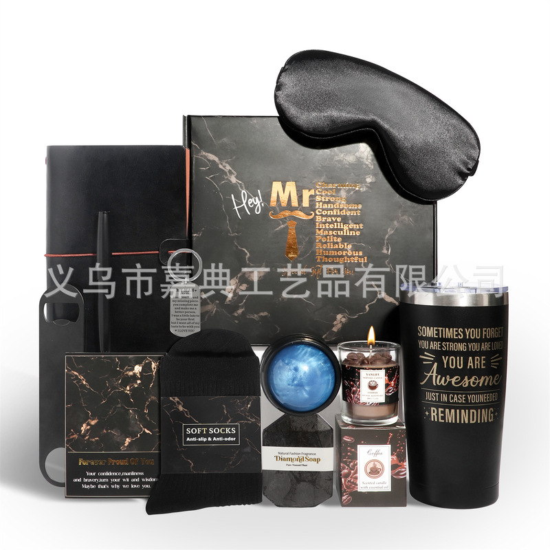 水疗spa礼盒 香薰蜡烛身体护理套装 生日礼物伴手礼 沐浴礼品套装|undefined