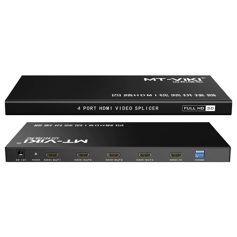MT-HD0104 4-путевой HDMI склейка процессор 2x2 1x4 1x3 ТВ-стена LED крупный экран Matsuwei