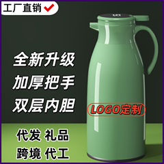 保温ポット家庭用大容量ポットガラス内胆オフィスポットコーヒーポット知能ポット