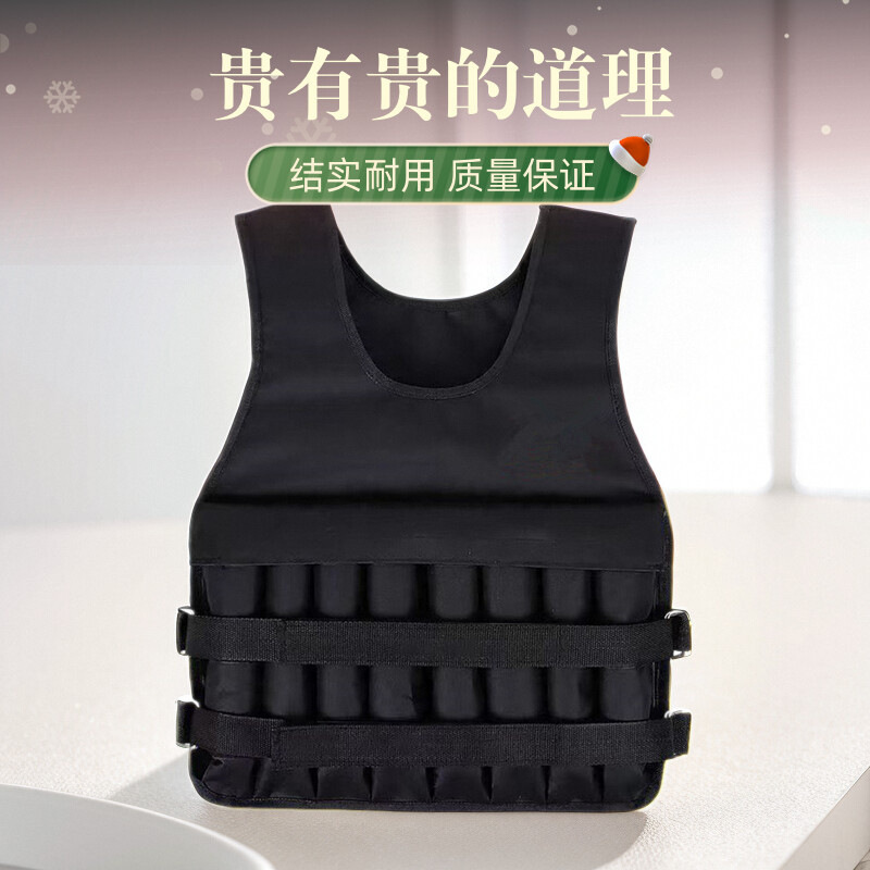 Weight-Bearing Vest Men's Sand Bag Weighted Training Equipment Running Push-Up Sandbag Fitness Backpack Professional Invisible Sandbag