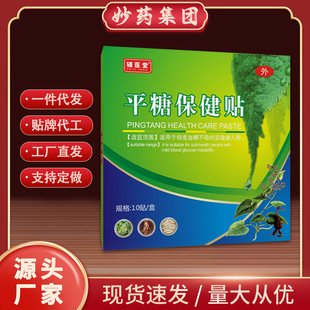 �o�t��ƽ�Ǳ����NѪ���Nƽ�Ǳ����N�� ���N�_��ƽ ���N�����N�S��