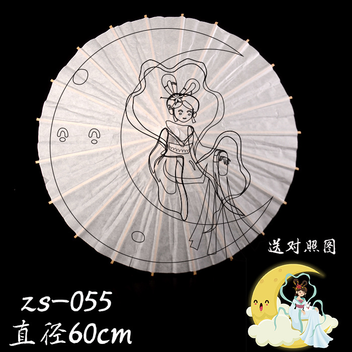 Paraguas de papel de aceite blanqueado en blanco transfronterizo, venta al por mayor, paraguas blanco pintado a mano, paraguas de papel para niños, paraguas pequeño, paraguas de juguete