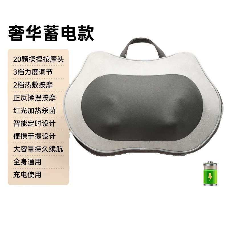 源工場家庭用頚椎マッサージ枕頭部頚部マッサージ器加熱腰椎全身枕マッサージ|undefined