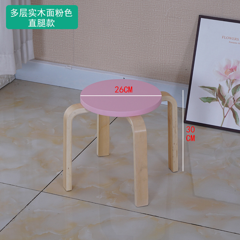 Selección transfronteriza de taburetes apilables para uso doméstico, comedor, sillas pequeñas para mesas de comedor, madera curvada pequeña y maciza, modernas y sencillas.