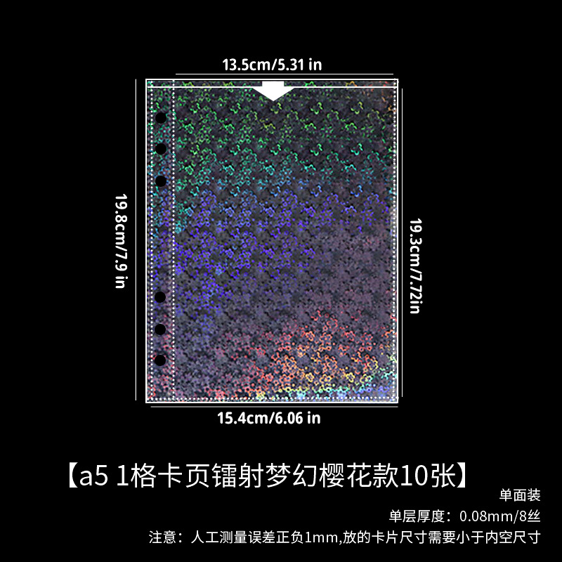 En stock A5 plástico PP pantalla libro transparente juego tarjeta interior página bolsa álbum página interior certificado papelería libro puede ser al por mayor