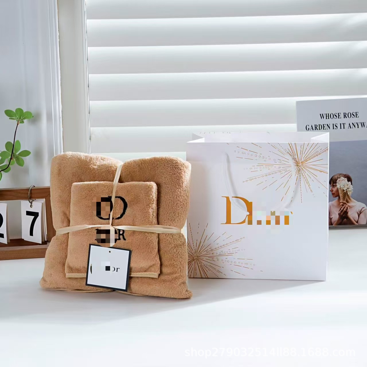 2-teiliges besticktes Badetuch-Set, Haushalt, Strandtuch, Partnerset