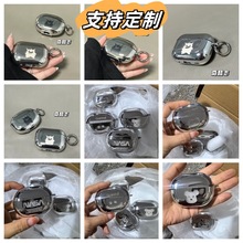 电镀闪电适用华为FreeClip蓝牙耳机套Free Clip镭雕简约爱心软壳