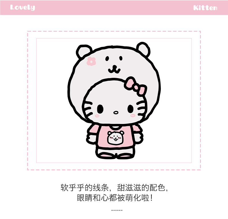 Cute Cartoon Chair Back Anti-Kick Pad for Little Cat Lady Car Seat Back Anti-Stain Pad Long and Short Two Styles Available