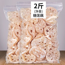 �����خa��ɏźƬ�k�����eɏź�� �Y���ǹ������Tɢ�b���e��ʳ