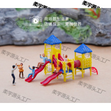 ρρɳ�P����΢����żģ�͔zӰ����̦�\΢���^�b�С�����