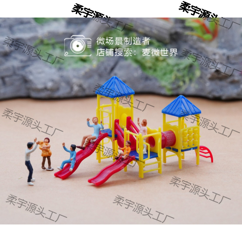 蚁蚁沙盘搭配微拍人偶模型摄影道具苔藓微景观装饰小人配件